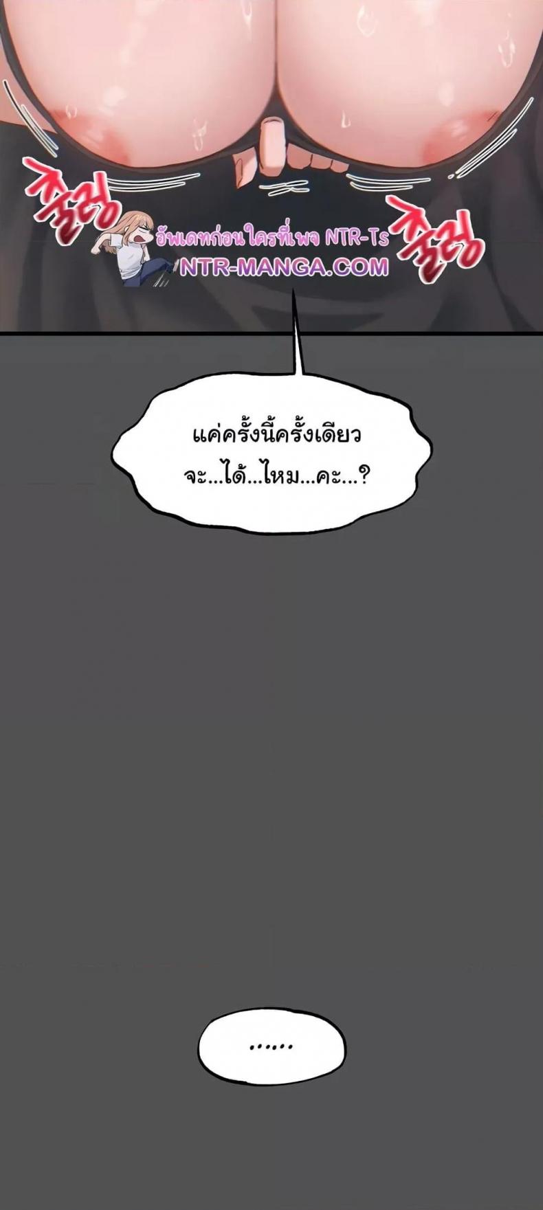 page-39