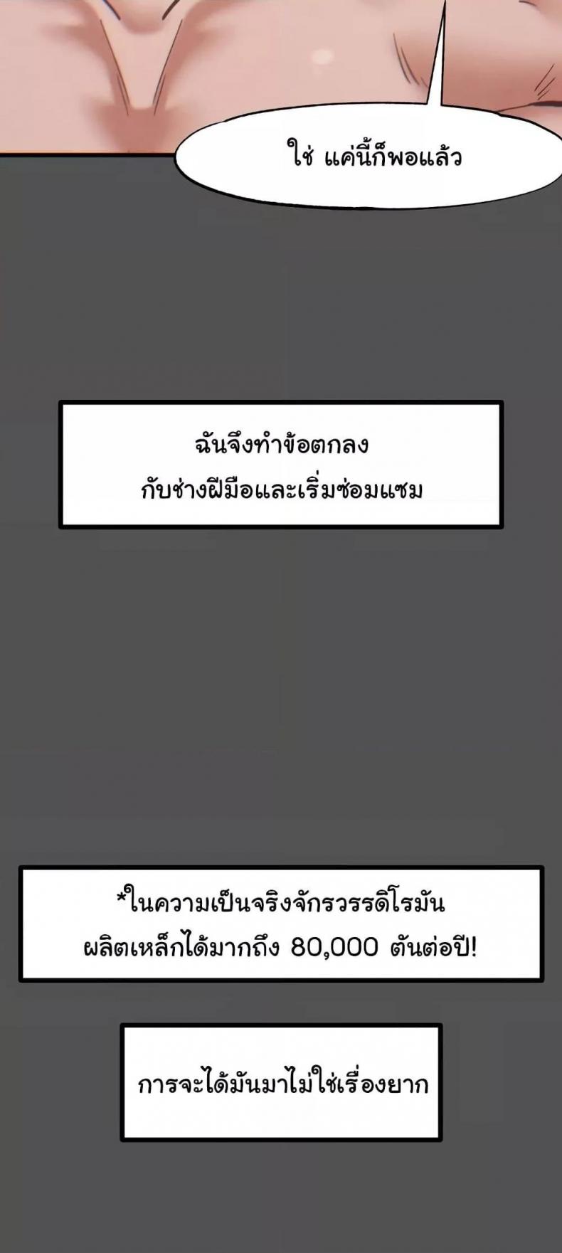 page-41