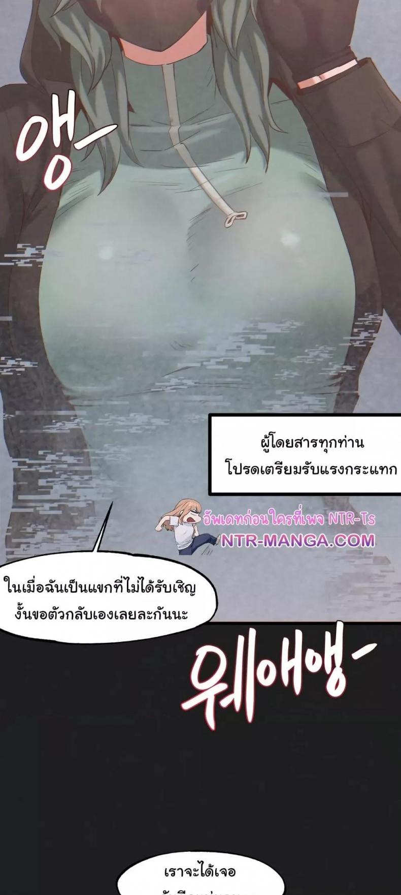 page-19