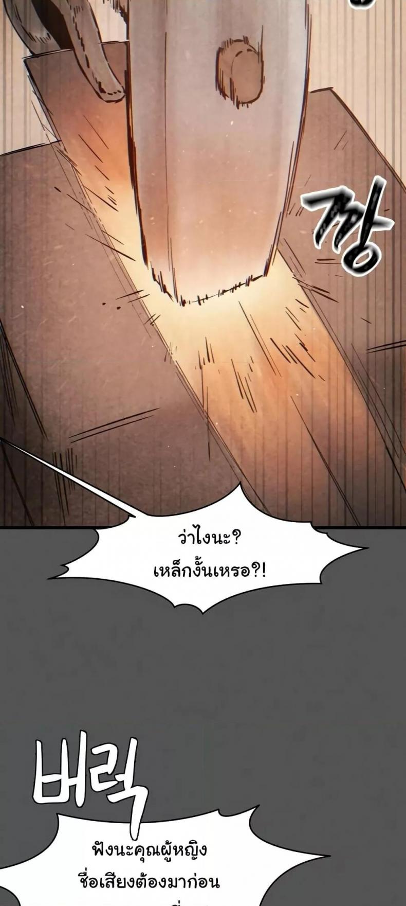 page-26