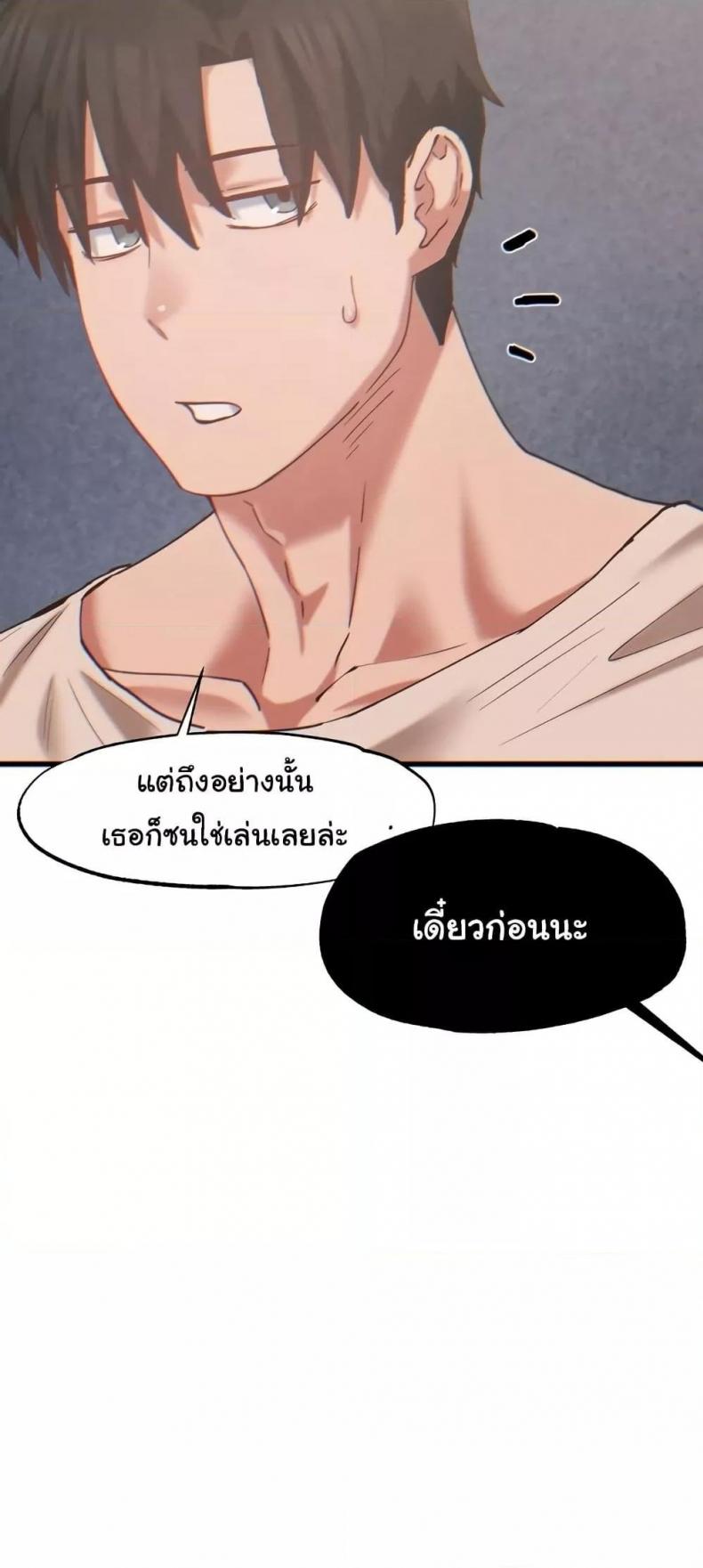 page-66