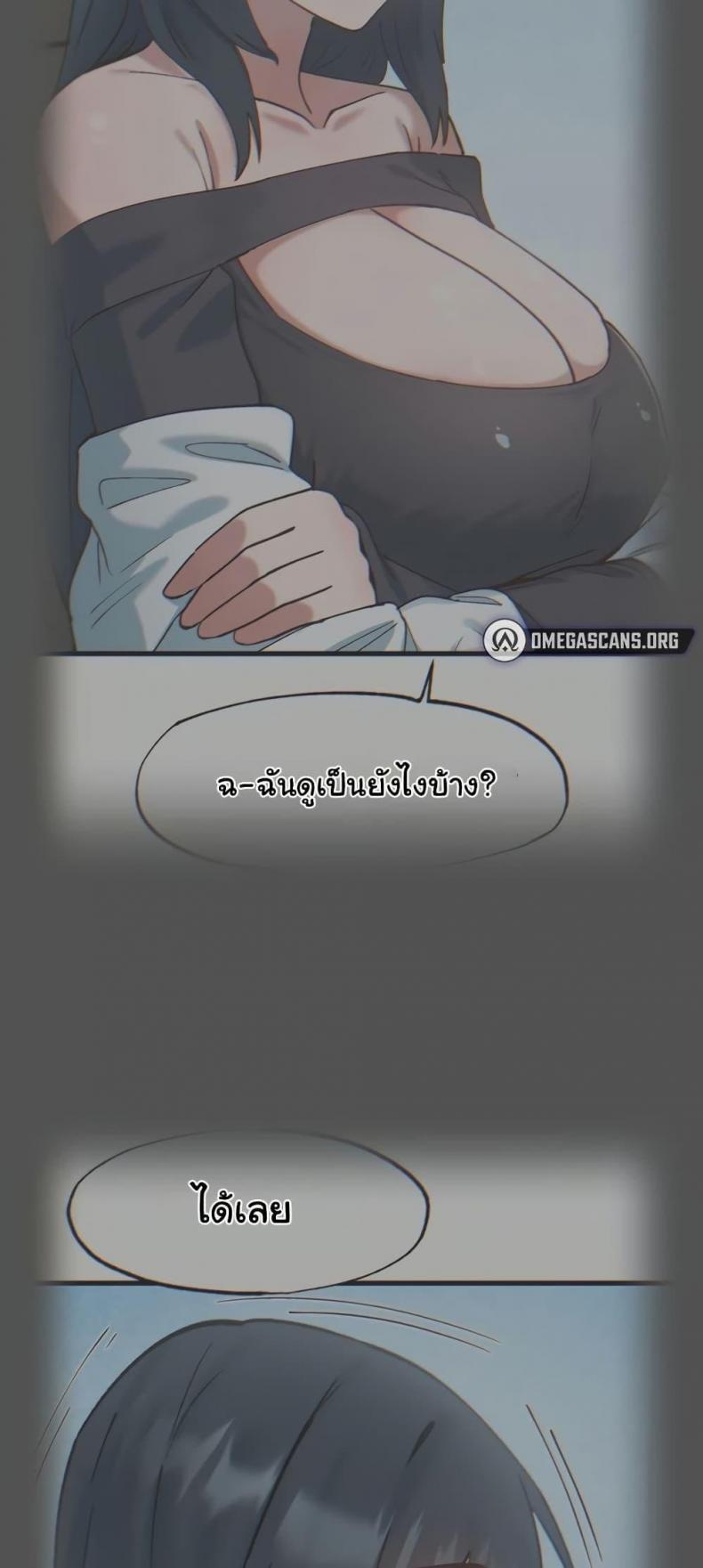 page-48