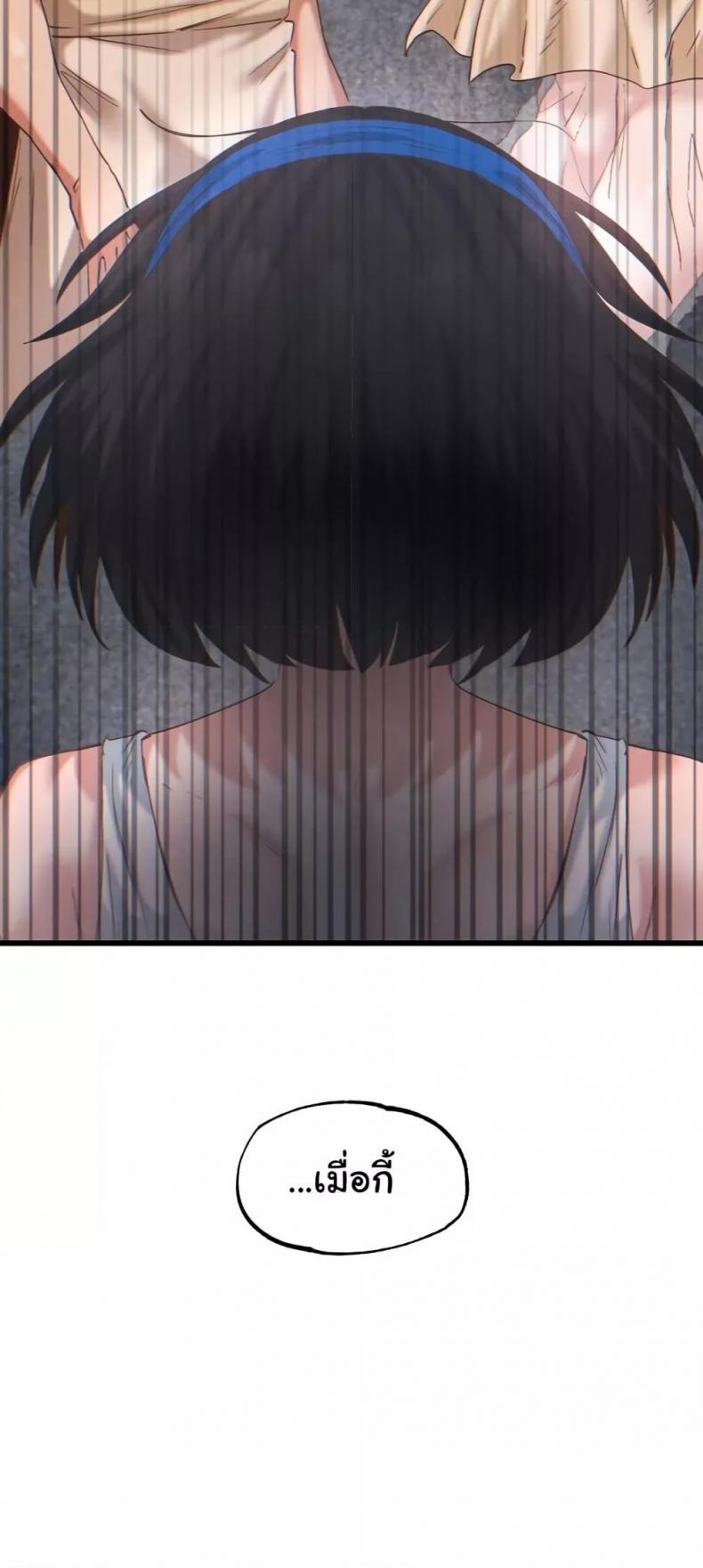 page-78