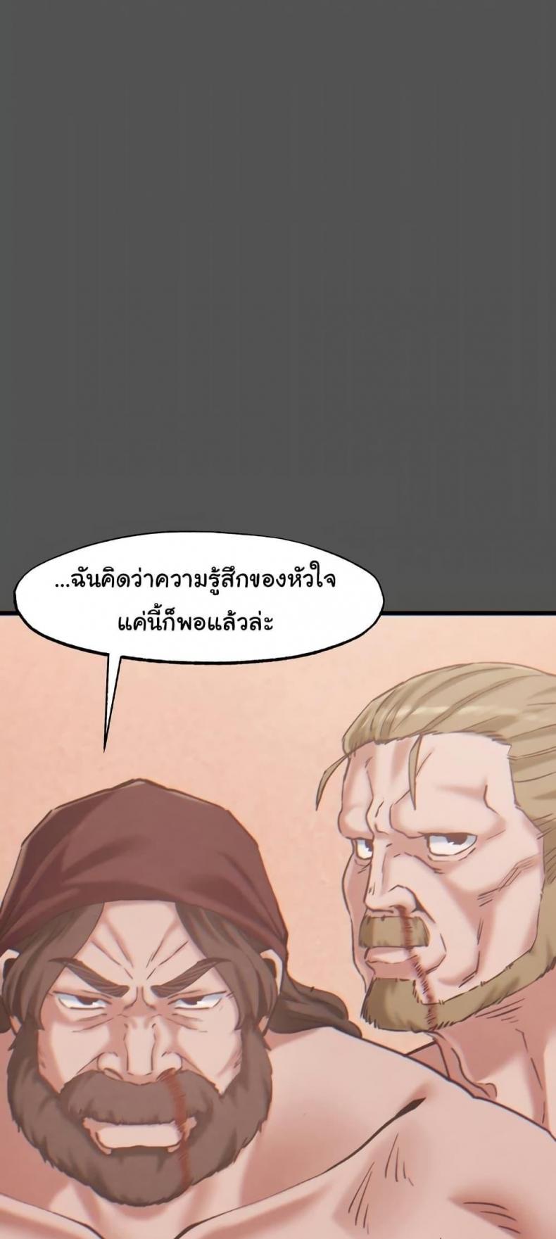 page-40
