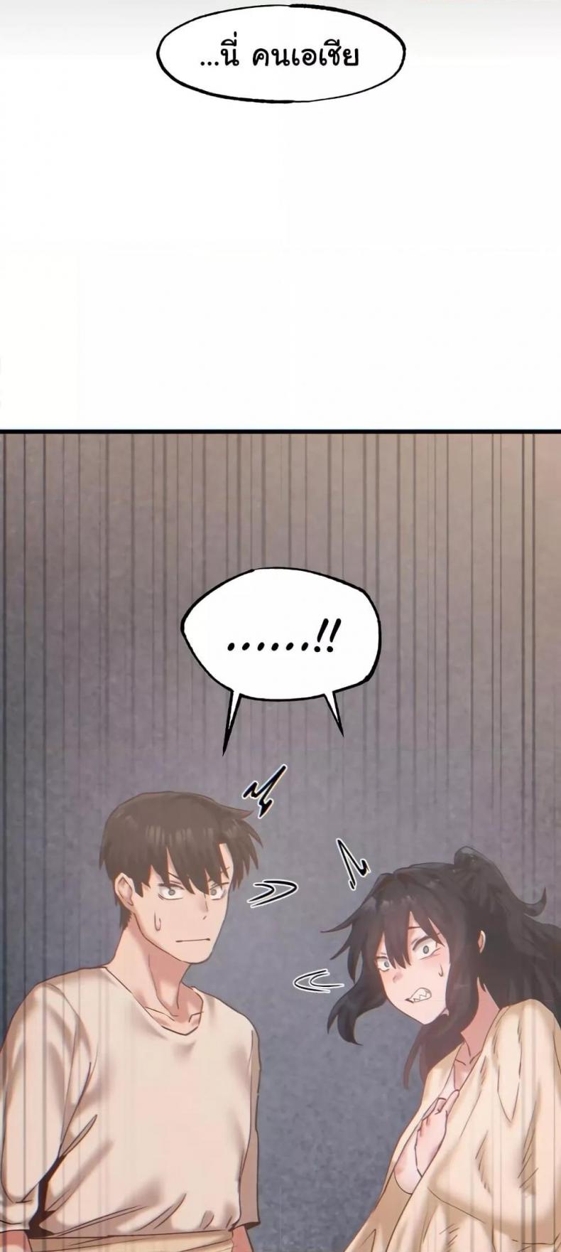 page-77