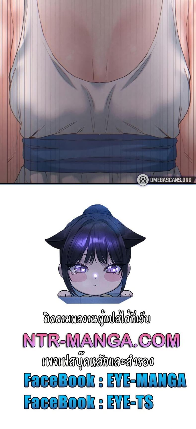 page-80