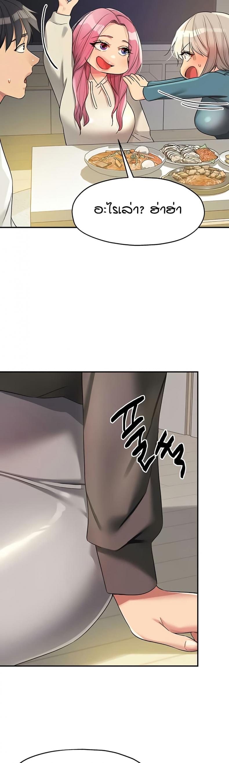 page-30