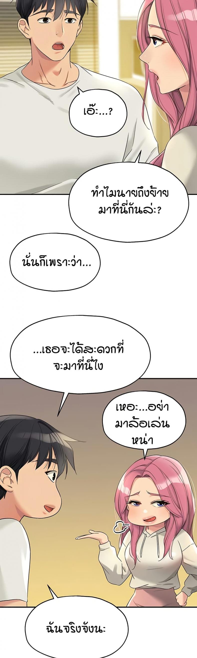 page-21