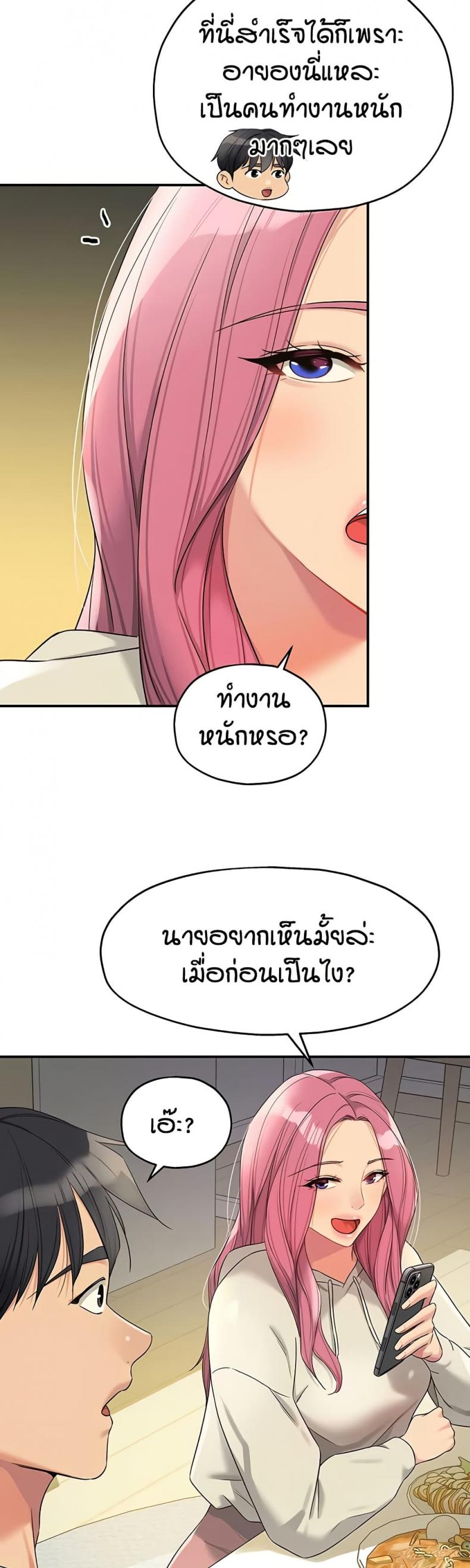 page-28