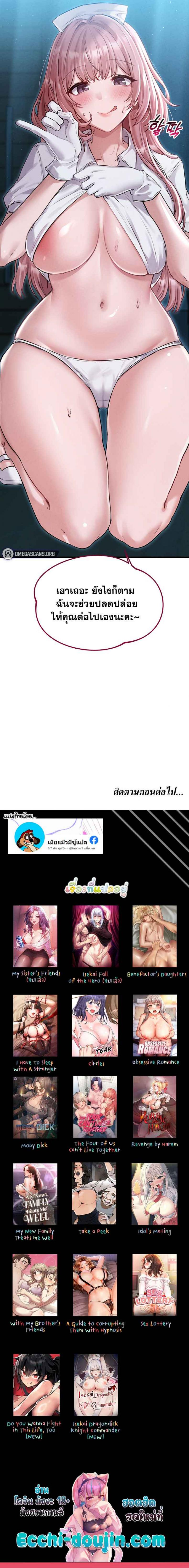 page-15