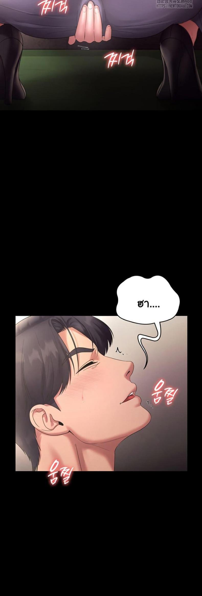 page-33