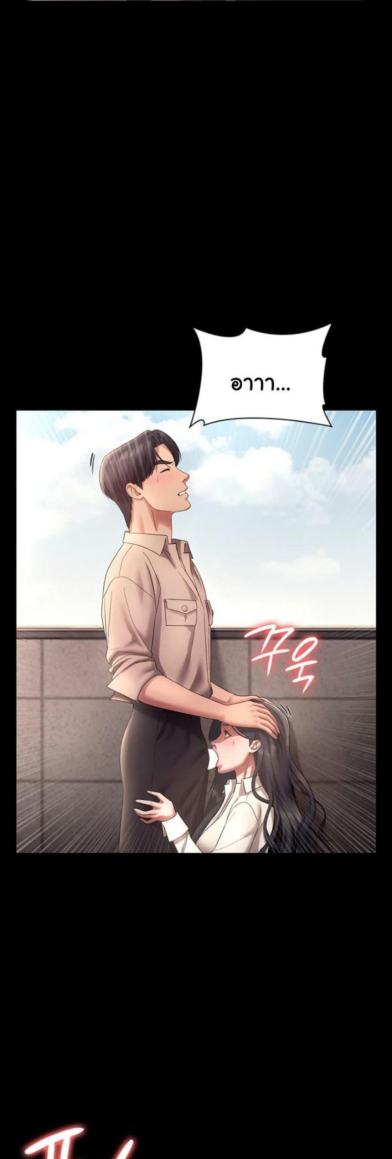 page-31