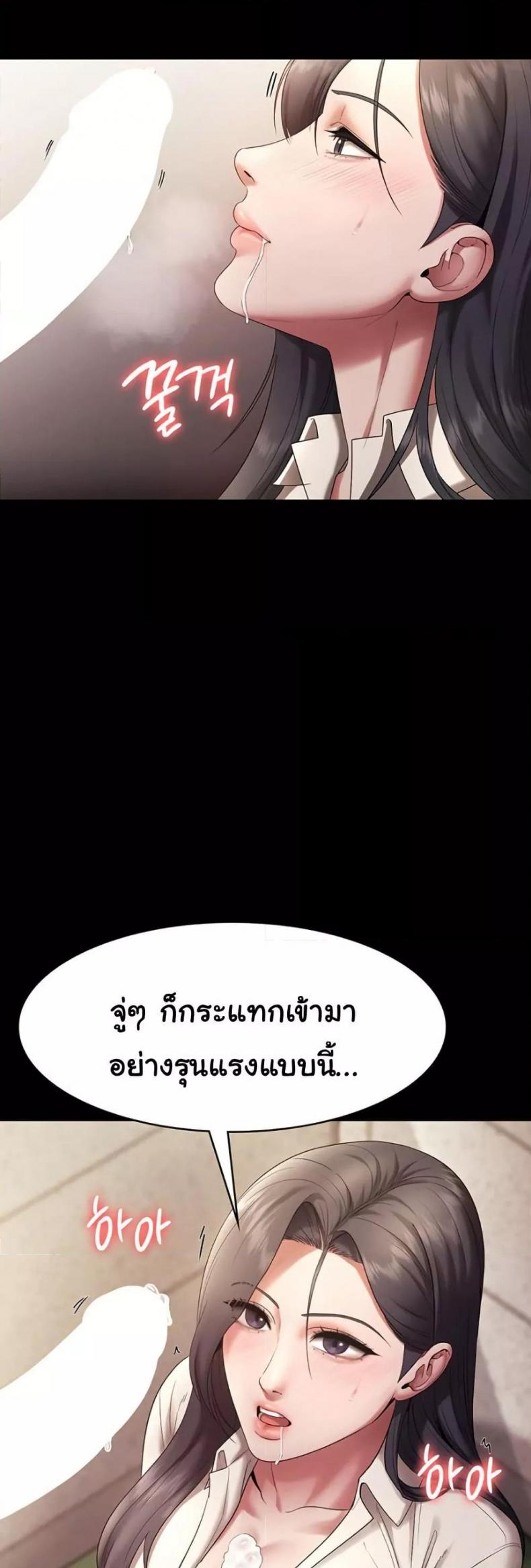 page-36