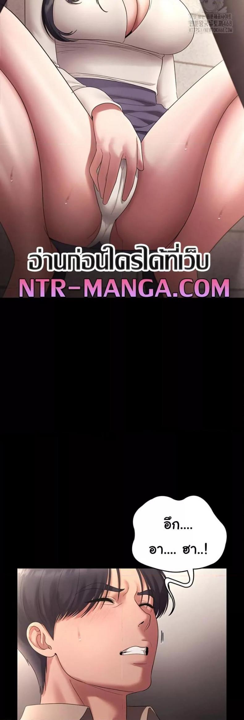 page-30
