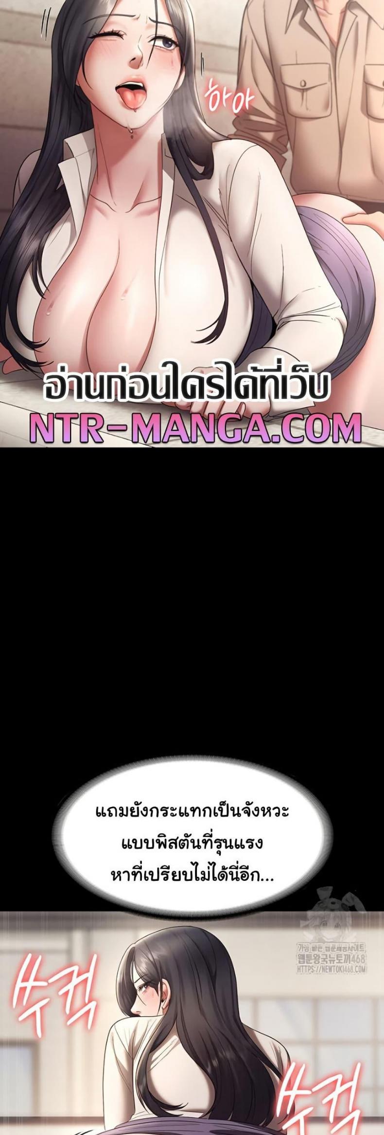 page-43