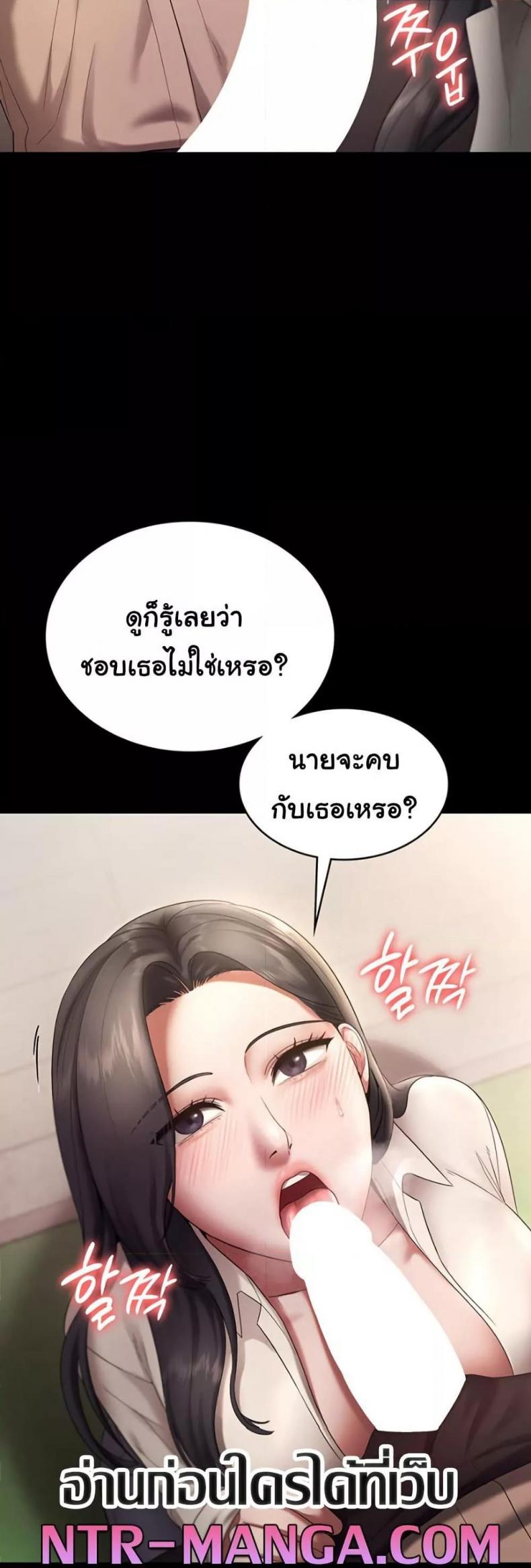 page-15