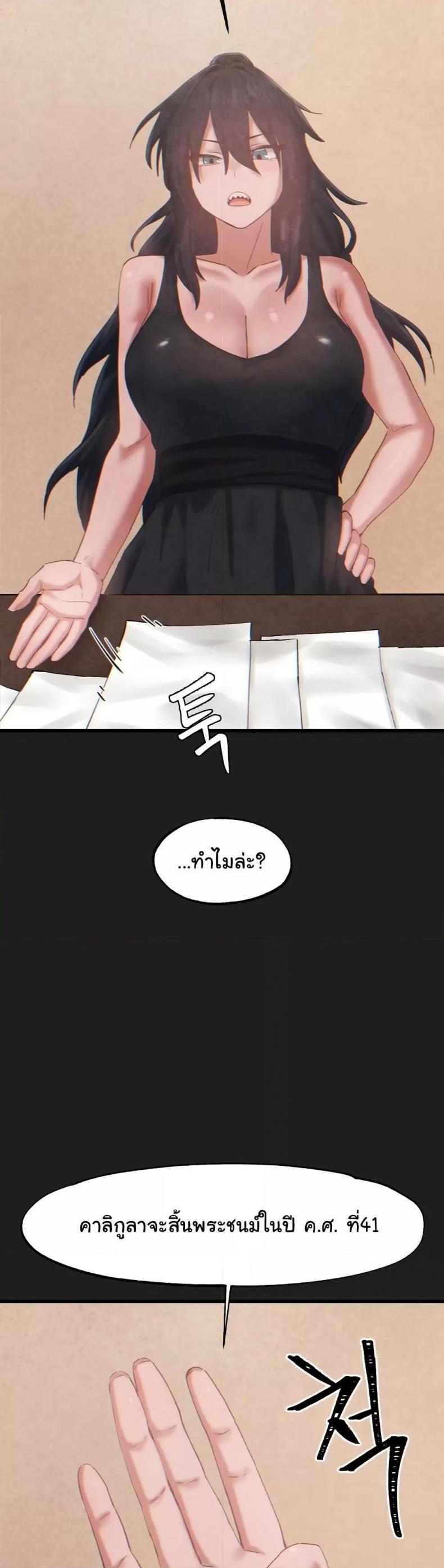 page-33