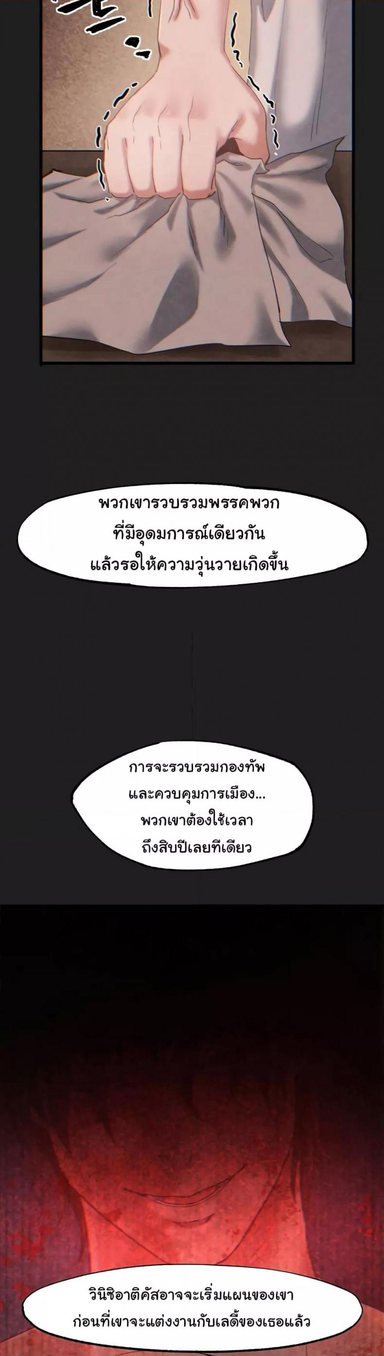 page-31