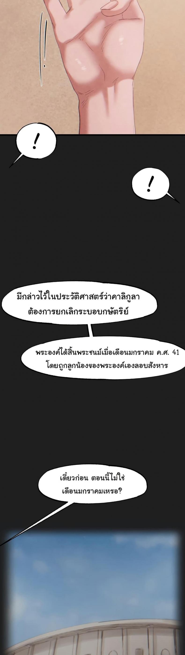 page-34
