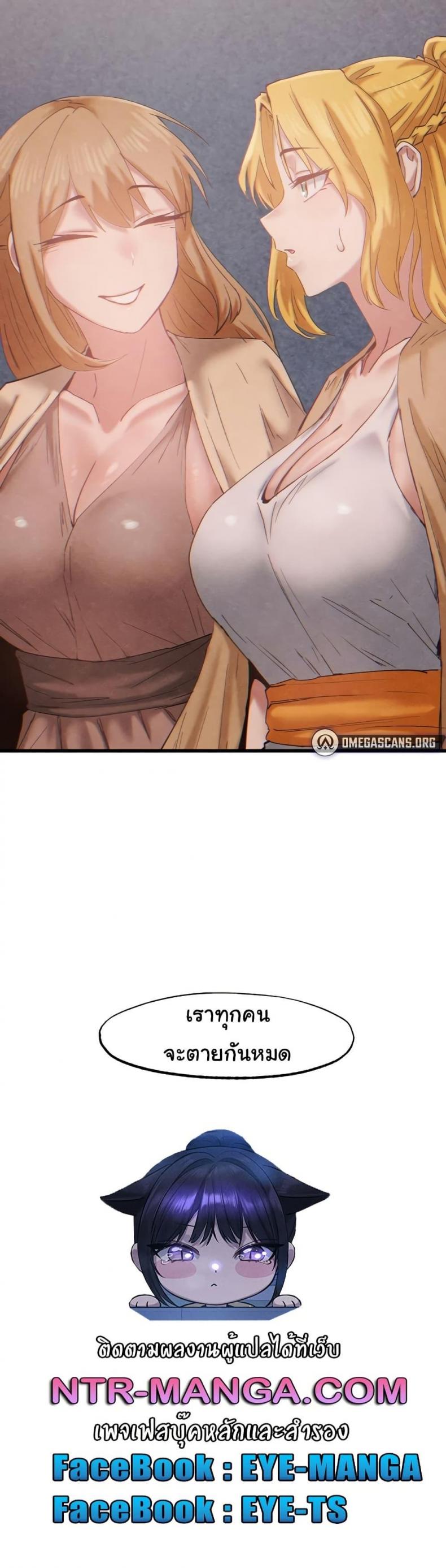 page-50
