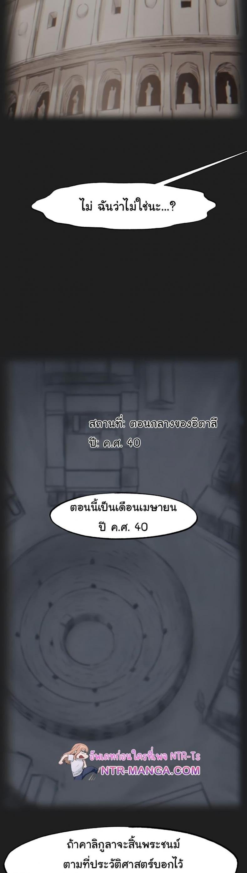 page-35