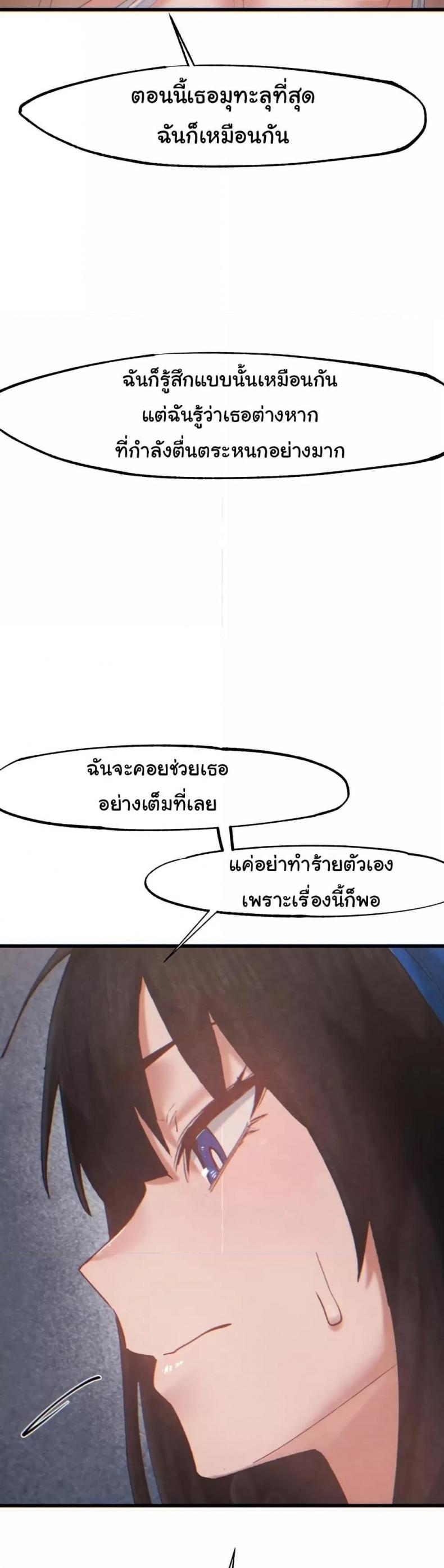 page-44
