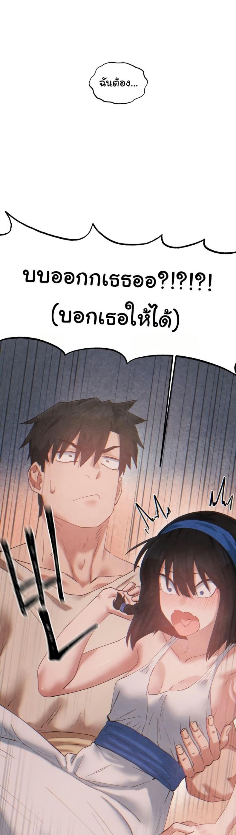 page-41