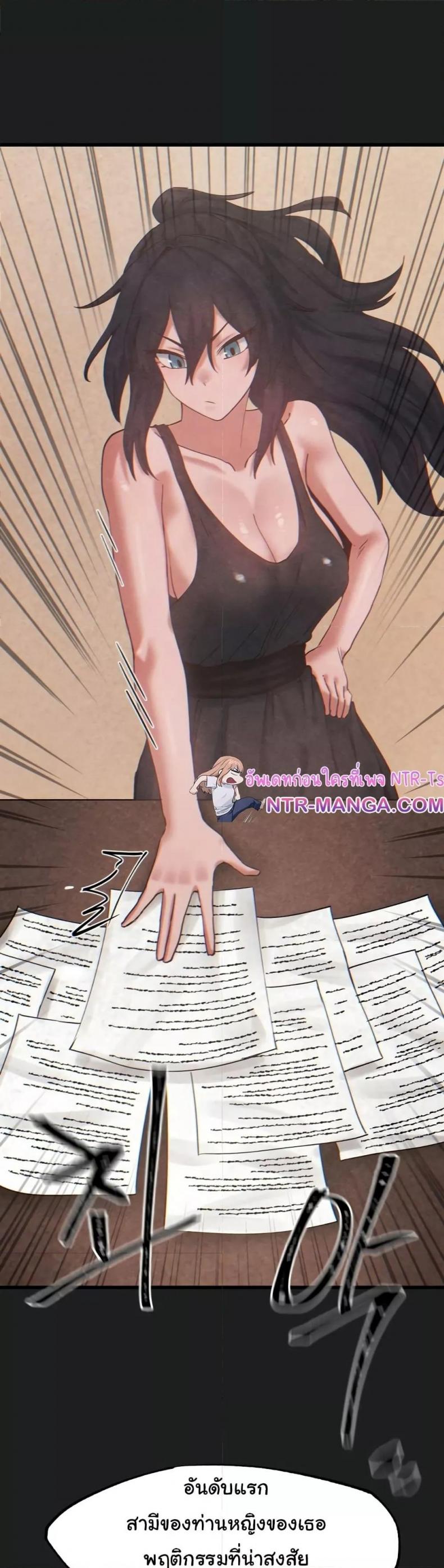 page-22