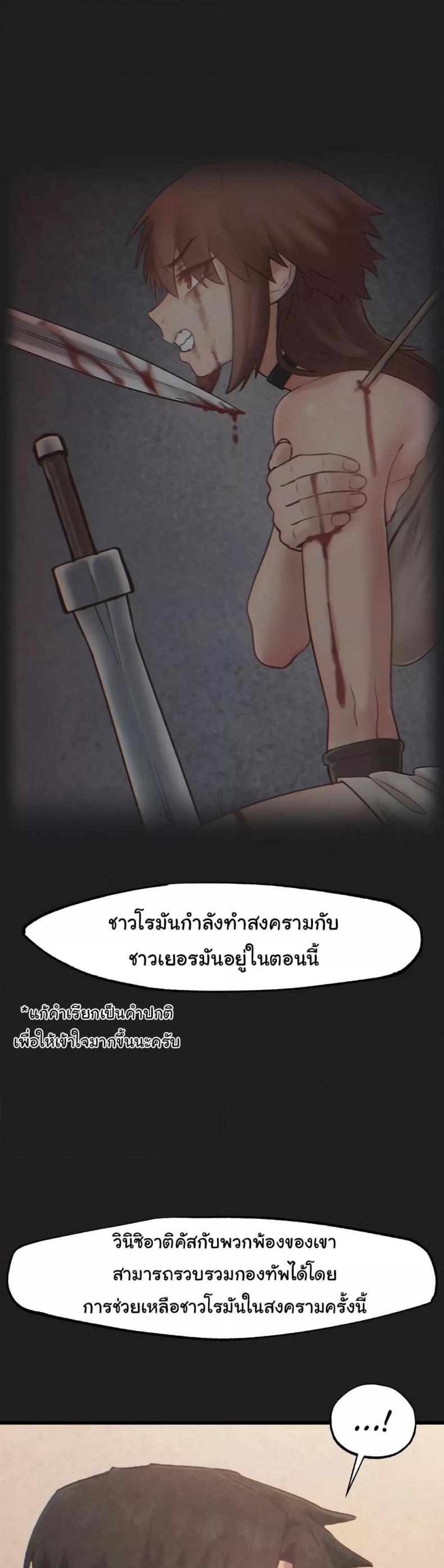 page-26