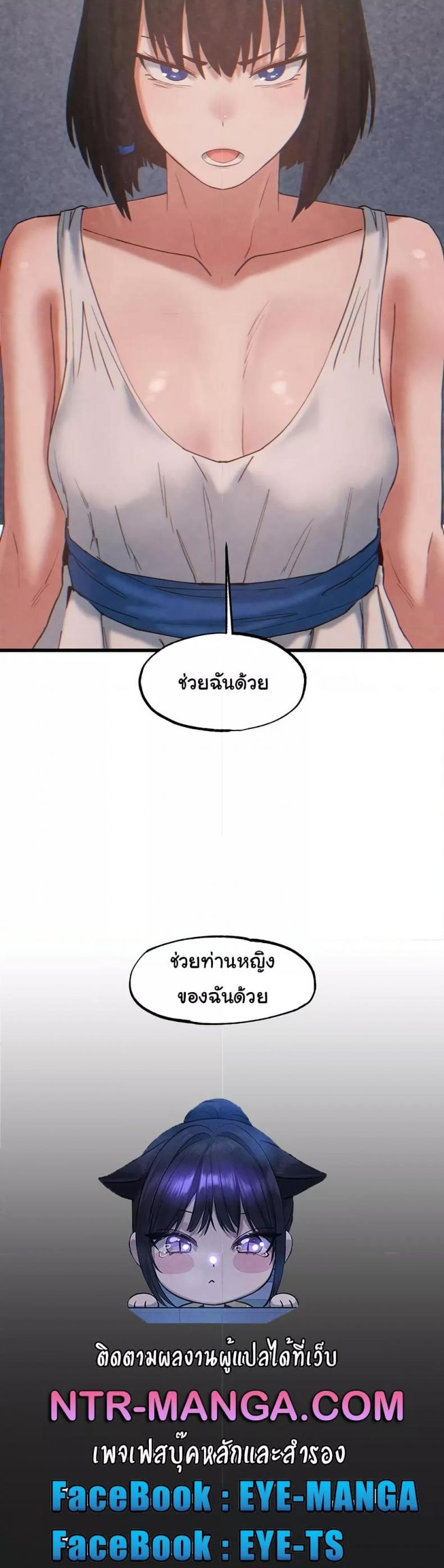 page-21