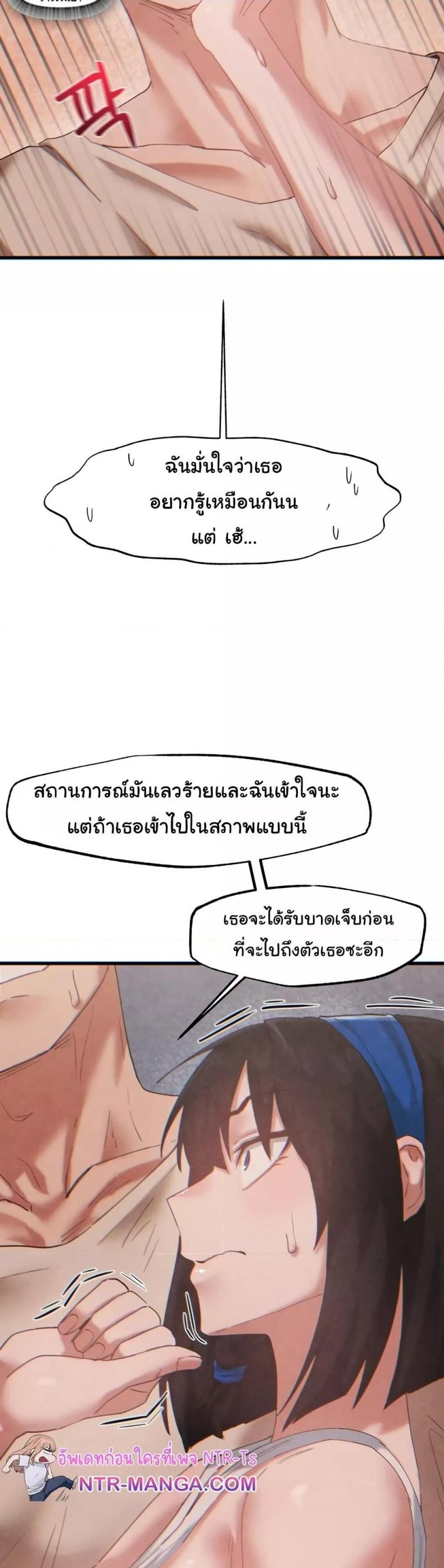 page-43