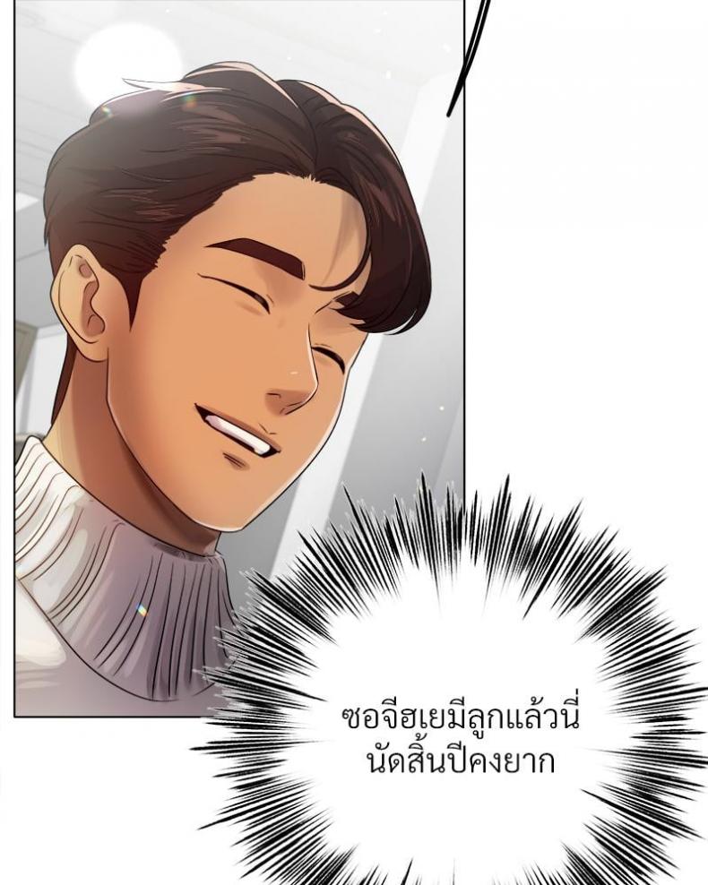 page-57