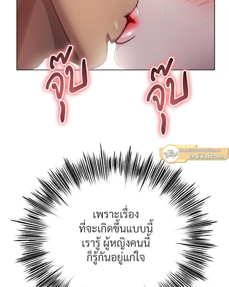 page-72
