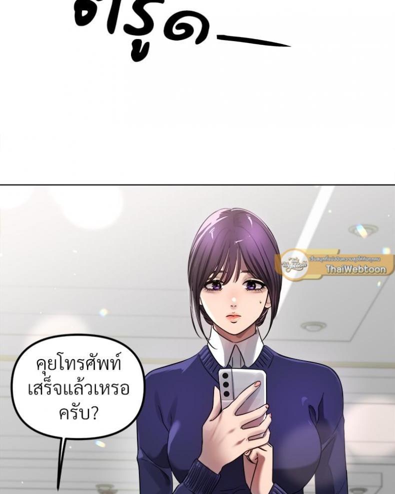 page-51