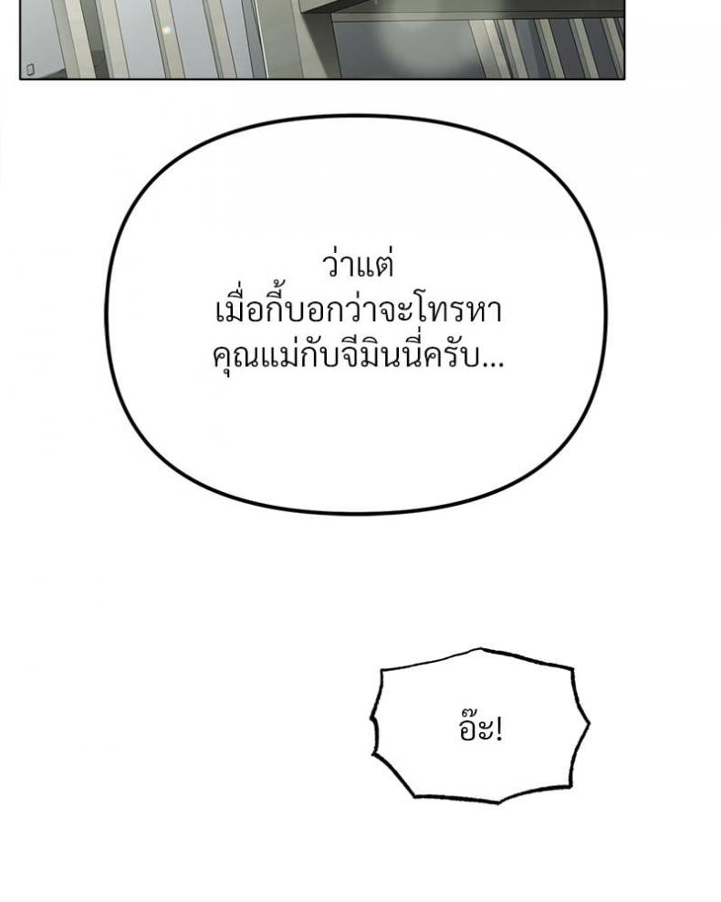 page-31
