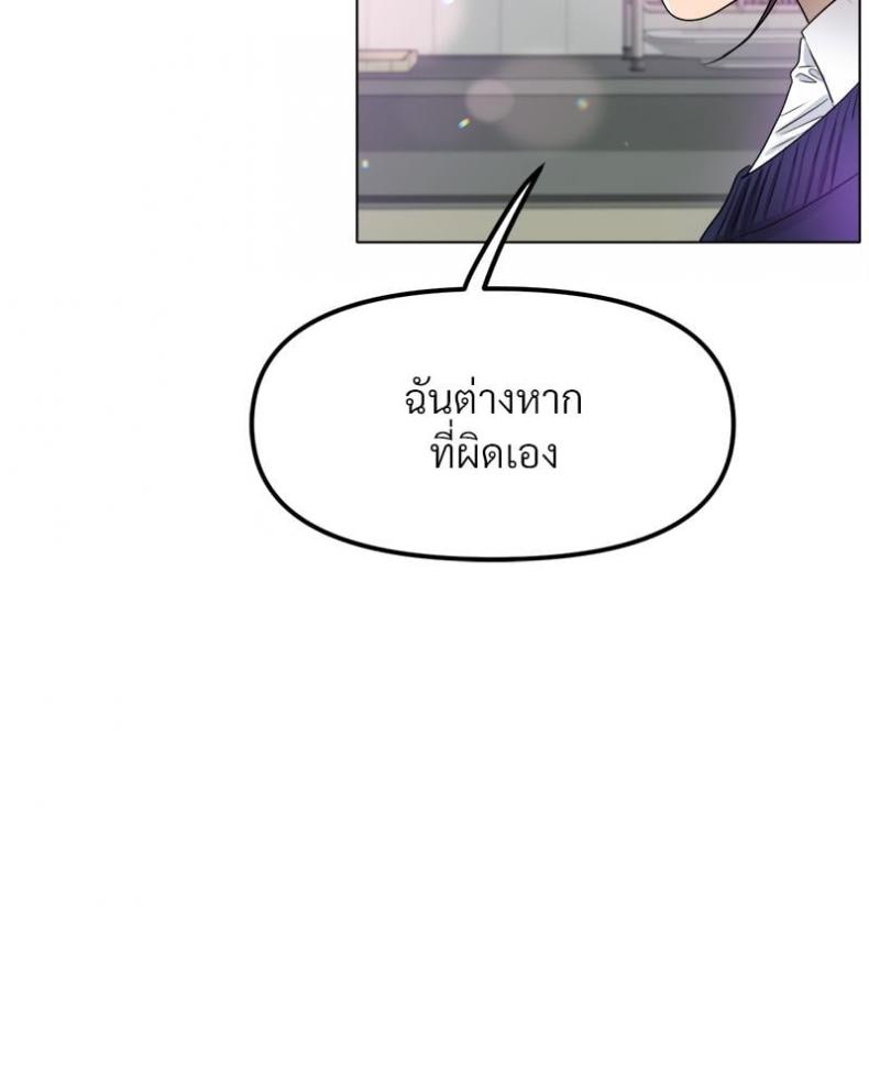 page-28