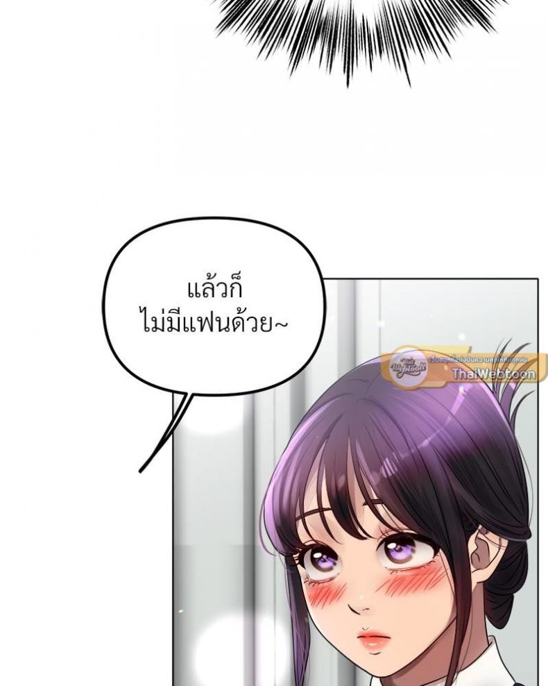 page-58