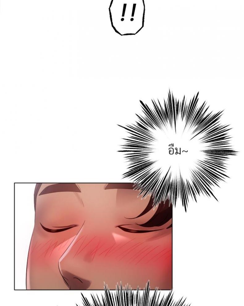 page-87
