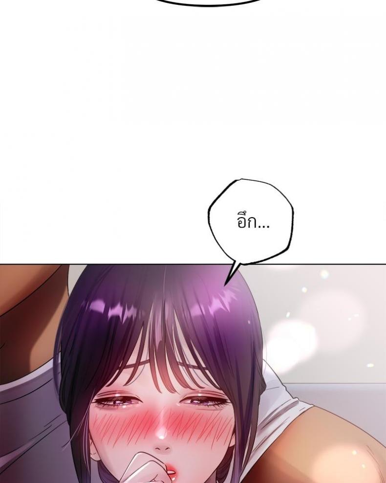 page-100