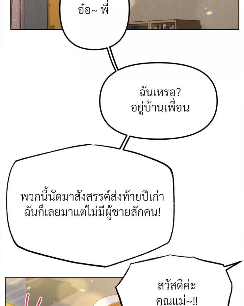 page-46