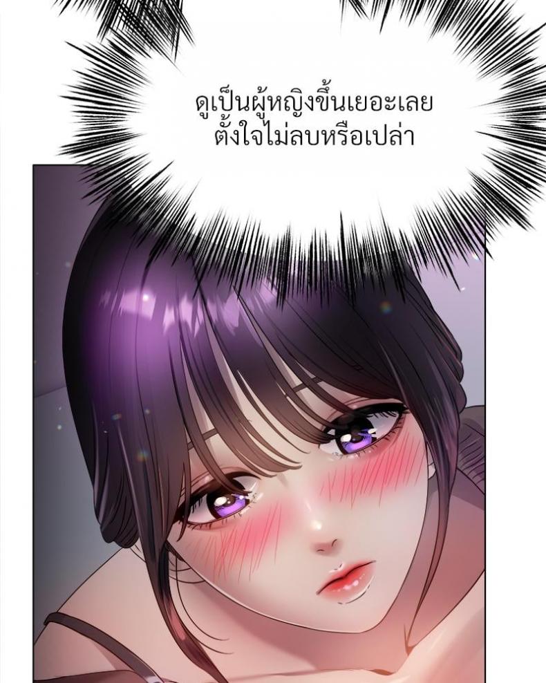 page-91