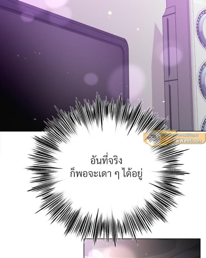 page-69