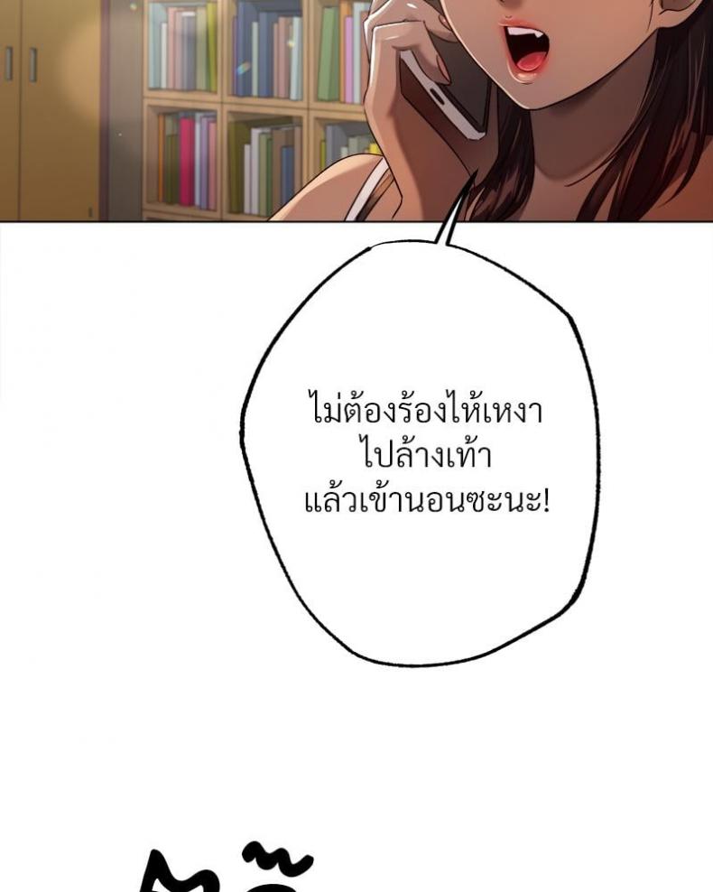 page-50