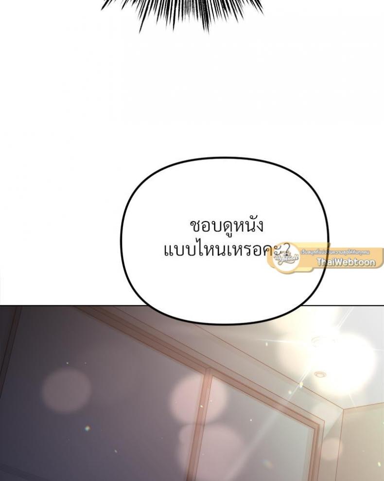 page-65