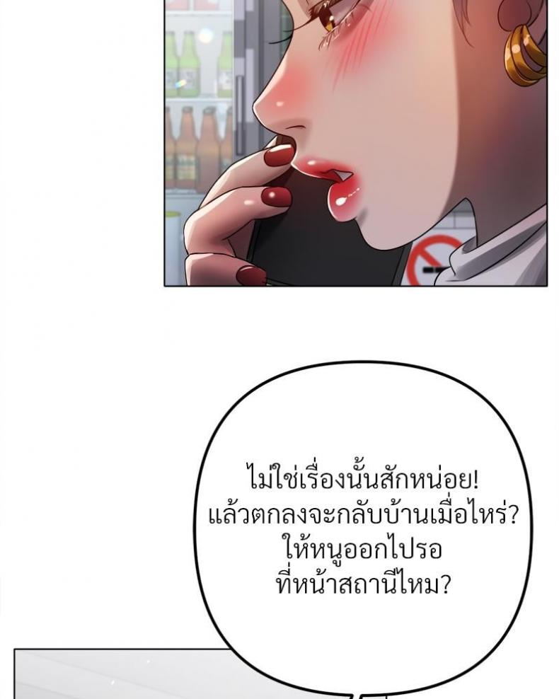 page-39