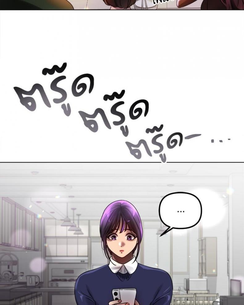 page-42