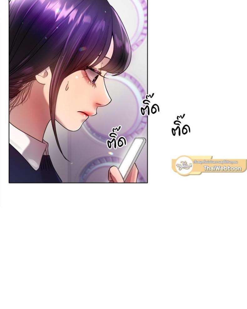 page-44