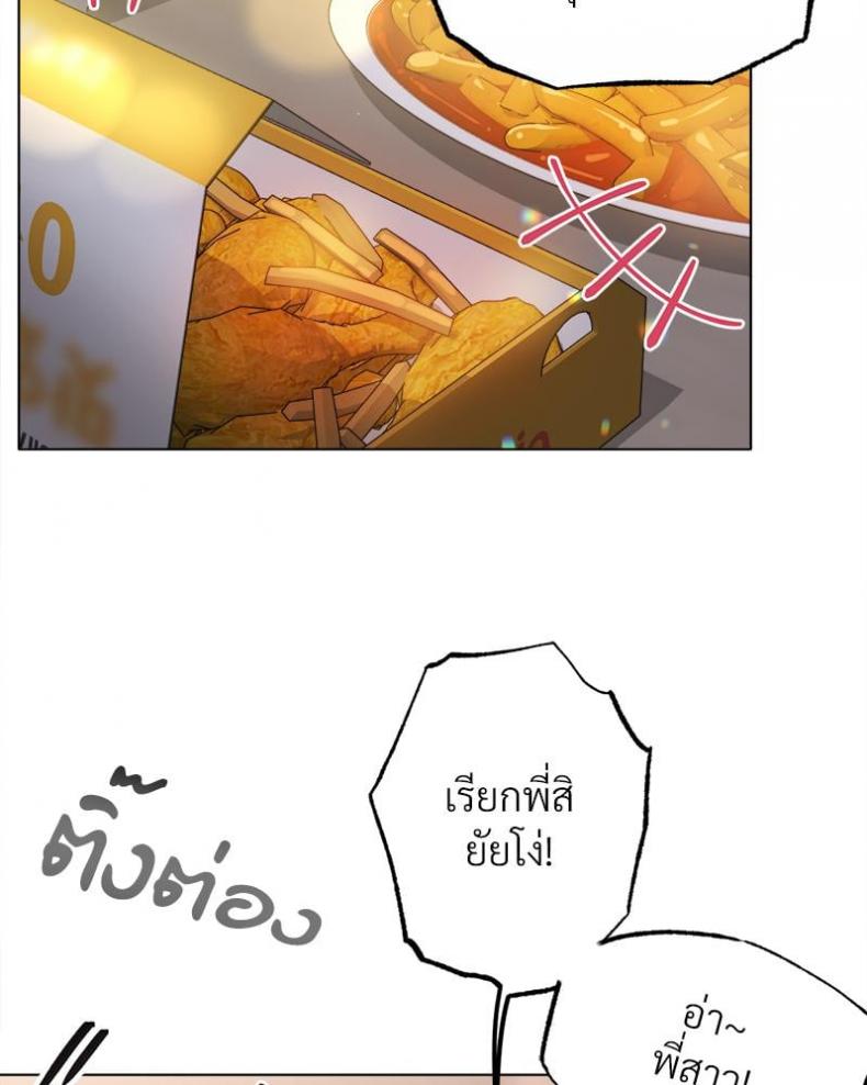 page-47