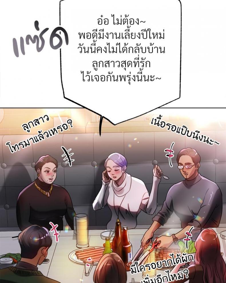 page-41
