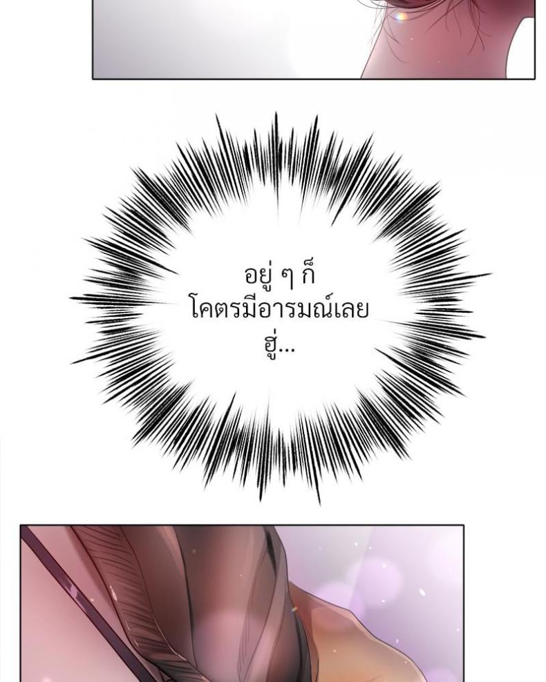 page-94